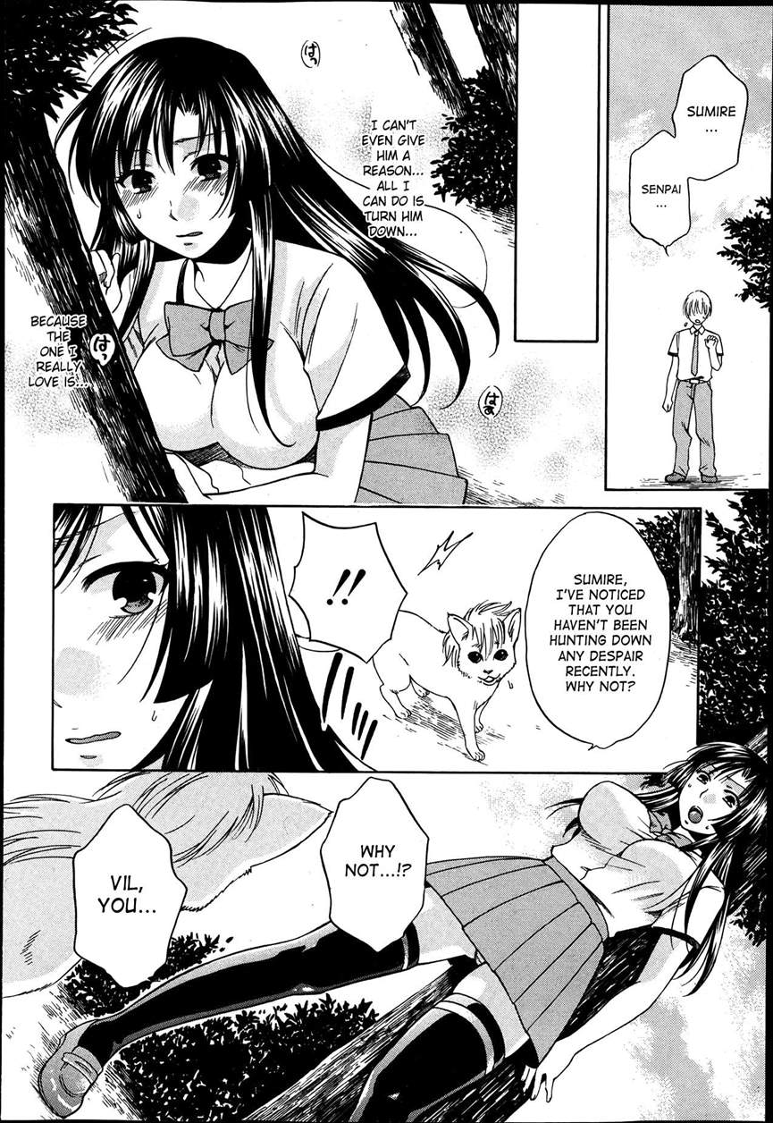 Hentai Manga Comic-Yoru ga Akenai - There is no dawn-Chapter 2-7